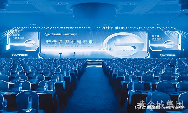 开局起步   载誉前行