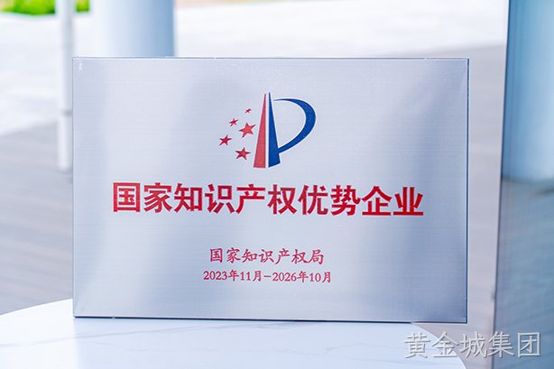 技术创新实力获认可，蓝微再添国家级、省级两项荣誉