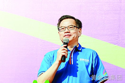 黄金城集团西威第七届田径运动会圆满举行